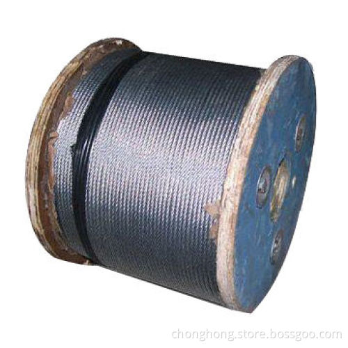 Galvanized Steel Wire Rope for Multiple Purposes, Available in Various Sizes